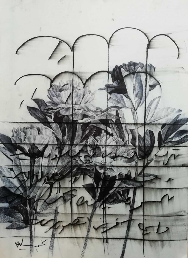01 Hossein Tamjid 50.70 Cm Pen and Pencil on Cardboard 2019 768x1056 - Group Exhibition | Ten Days Like Flower | Hossein Tamjid - Group Exhibition | Ten Days Like Flower | Hossein Tamjid