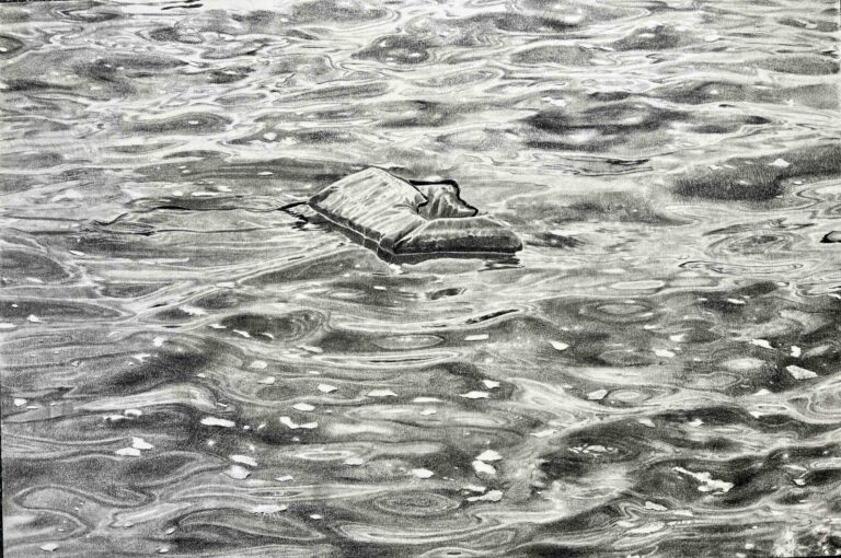 01 Ali Fazeli 30.44 Cm 41.56.5 Cm With Frame Pencil on Cardboard 2023 768x510 - Flesh and Salt | Group Exhibition | Ali Fazeli - Flesh and Salt | Group Exhibition | Ali Fazeli