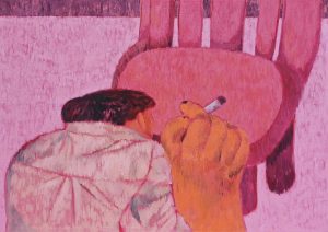 04 Mojgan Fazeli A little further Oil on Canvas 50.70 Cm 2026 300x212 - Anatomy of Rupture |  Mojgan Fazeli - Anatomy of Rupture |  Mojgan Fazeli
